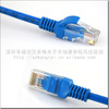 CAT5e跳線 網絡連接的可靠基石與阿里巴巴批發采購指南